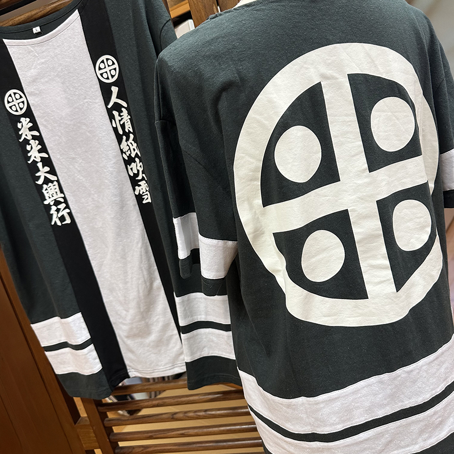 MOONOON / Tシャツ（Lサイズ）