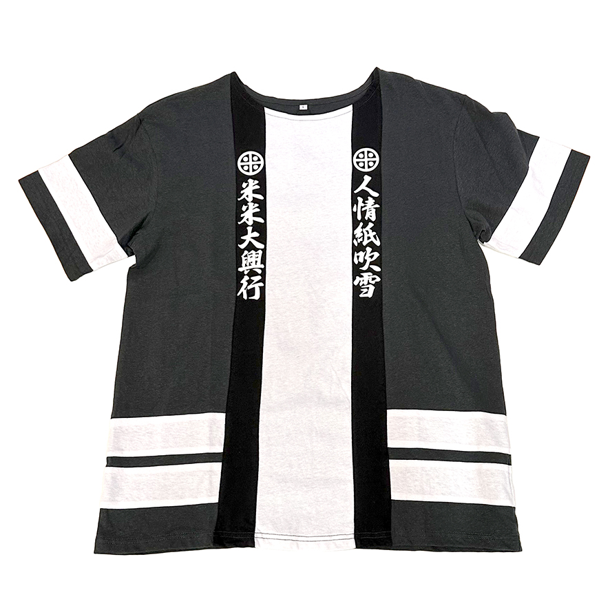 MOONOON / Tシャツ（Lサイズ）